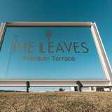 ザ・リーヴス プレミアムテラス