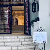 ラ セーヌブランシュで結婚式 みんなのウェディング