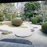 はなれの、庭園