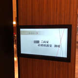 口コミ 評判 リーガロイヤルホテル京都で結婚式 みんなのウェディング