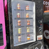 帰りに式場の前にある自動販売機で