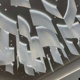 長良川をイメージした装飾