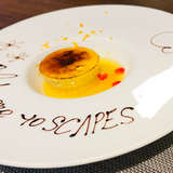 美味すぎるブリュレ