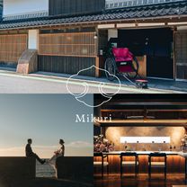 ≪ご結婚が決まったら≫ 式未定でも大丈夫◎はじめて相談会