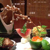 The Goyashiki郷屋敷