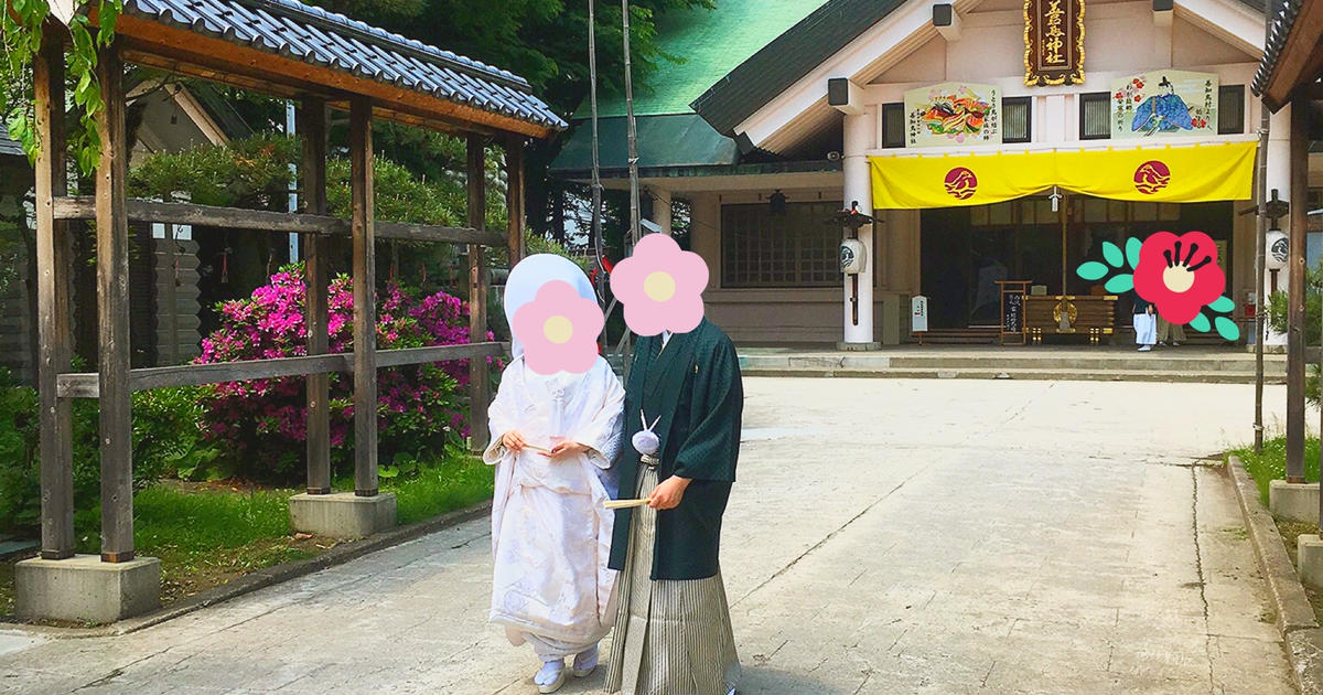 厳かなのにコスパ良し By Summer Boyさん 善知鳥神社の口コミ