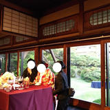 MAIKO HOTELsince1919