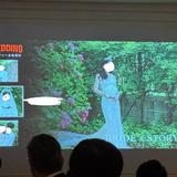 マリーグレイス