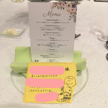メニュー表と席札は持ち込みました