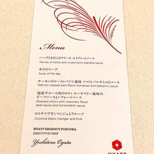 式場見学時の試食メニュー