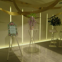 記念樹とウエルカムボード