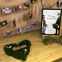 ウェルカムスペース