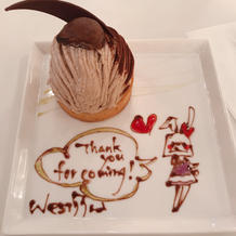 ケーキのみの試食