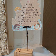 貸切なのでトイレにメッセージも置けます