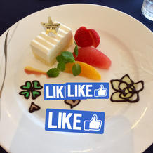 名前入りプレート嬉しいです♪