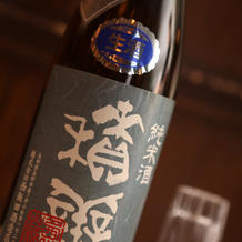 酒持込