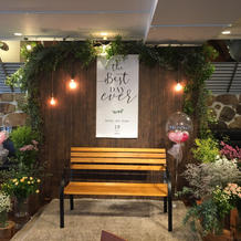 高砂でベンチにしました。