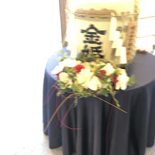 樽酒