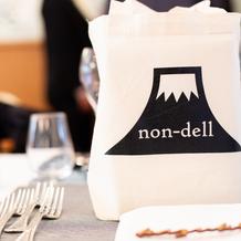 引き出物バッグ