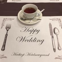 食後に出された紅茶。