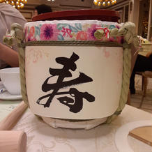 ミニ鏡開き*心を込めて一工夫