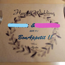 会場からの素敵なおもてなし♪