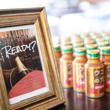 ウェルカムウコン