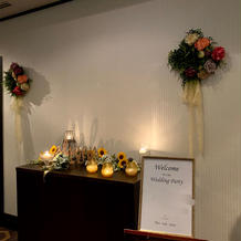 ウェルカムスペース