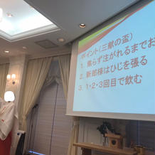 準備フェアの時に受けた説明