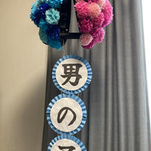 くす玉で性別発表