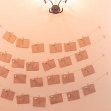 70名全員へのスイッチングレター