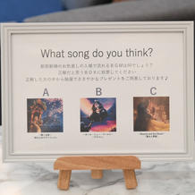 再入場曲当てクイズ