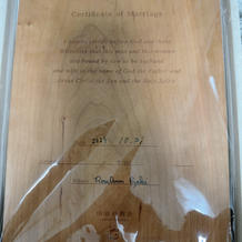 山凪の教会の結婚証明証