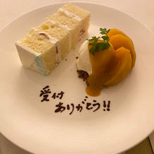 料理（お礼のメッセージ付）