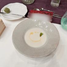 京野菜すりながし京生麩