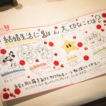 ペンライトを選んで貰った際の意味です