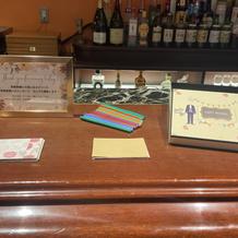 ゲストからのメッセージ