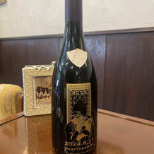 オリジナルデザインボトル