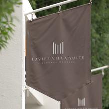 門には旗もついてました