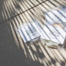 フラワーシャワー小袋