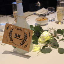 ライトガーランドは持ち込みです