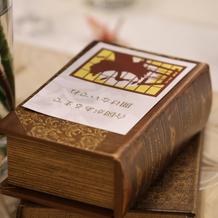 サプライズメッセージをダミーブックにin