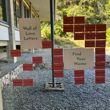 スイッチングレター