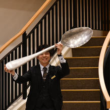 サプライズバイト