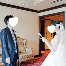 花嫁から花婿へお手紙