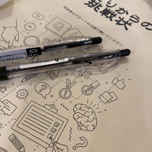 手作りの新聞を元にゲスト参加型ゲーム