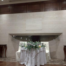 メインテーブル