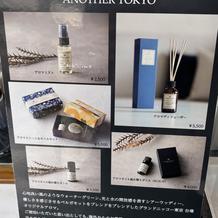 ホテルのいい香りの正体