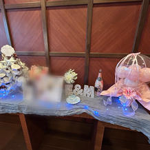 ウェルカムスペース