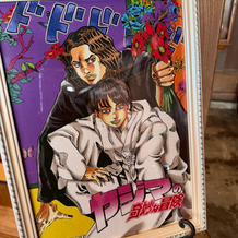 ウェルカムボード